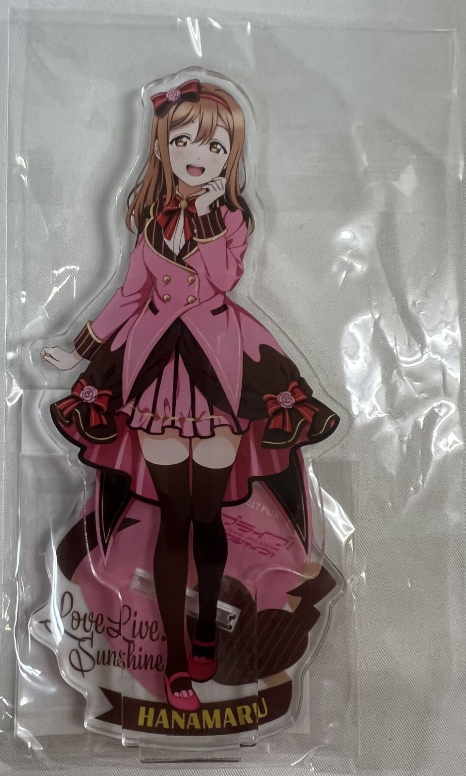 =LOVE　アクリルスタンド 3個セット 新品未開封 未開封 ラブライブ!サンシャイン!! セブンネット限定 アクリル