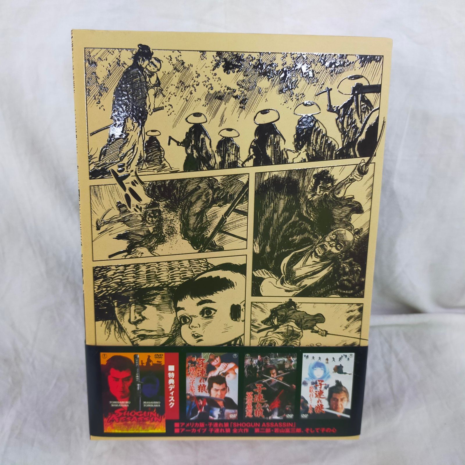 Amazon.co.jp: 子連れ狼 DVD-BOX 二河白道の巻 冥府魔道の巻 8枚