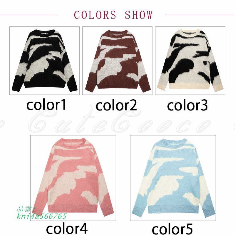 セーター メンズ アウター ニット 長袖 クルーネック カップル おしゃれ 着回し お出かけ 個性的 デート 重ね着 デザイン ルームウェア レジャー kni 4 a 566765