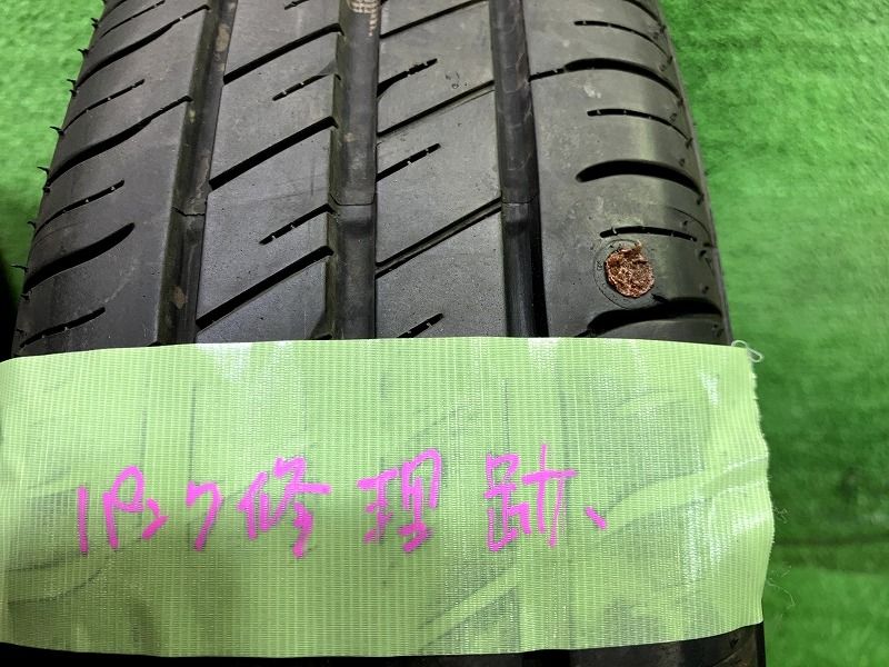 MARQUIS CST MR61 ２０２３年製 美品4本165/55R14 MARQUIS MR61 Eco Car Tyre | Car Tyres | CST Tyres International