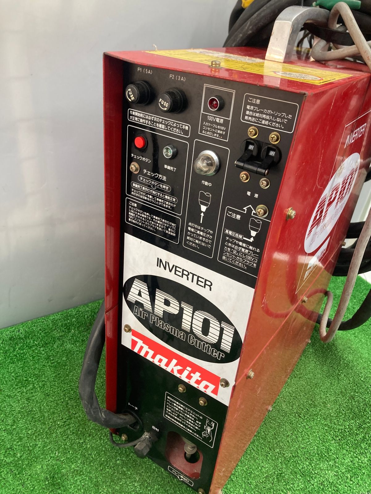 引取限定】【中古品】【0922】makita エアプラズマ切断機 AP101 引取限定】【中古品】【0922】makita エアプラズマ切断機 AP101