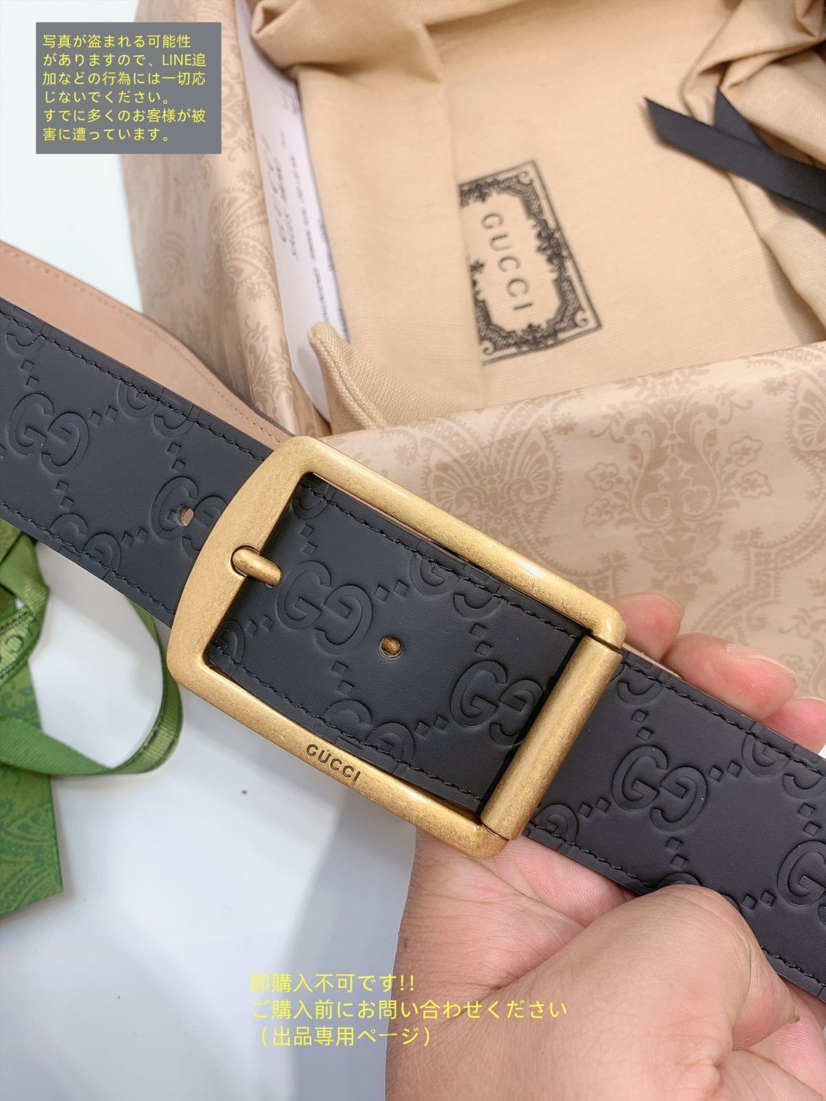 即購入値下げコメントお願いします❁ GUCCI グッチ ベルト 未使用品】最終値下げ GUCCI グッチ GG ベルト メンズ 本革