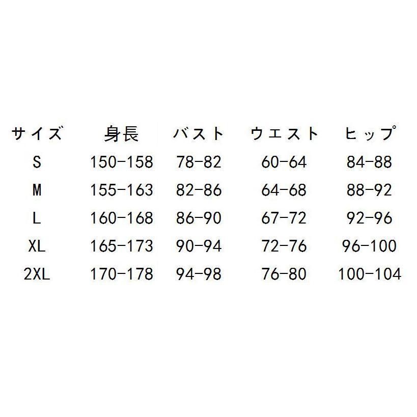 イベント