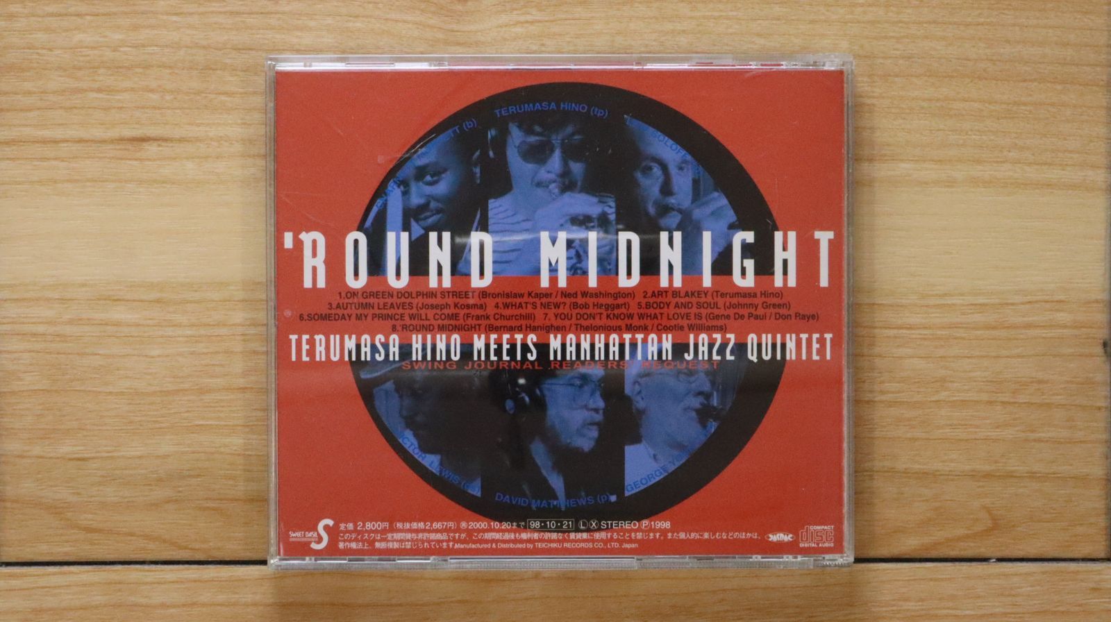 国内盤CD☆日野皓正/TERUMASA HINO□ ラウンド・ミッドナイト