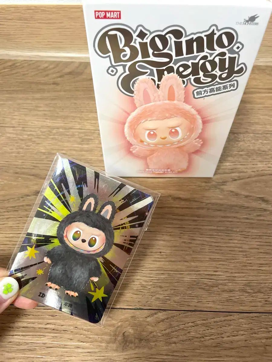 LABUBU ラブブ シークレット LABUBU ラブブ シークレット - メルカリ