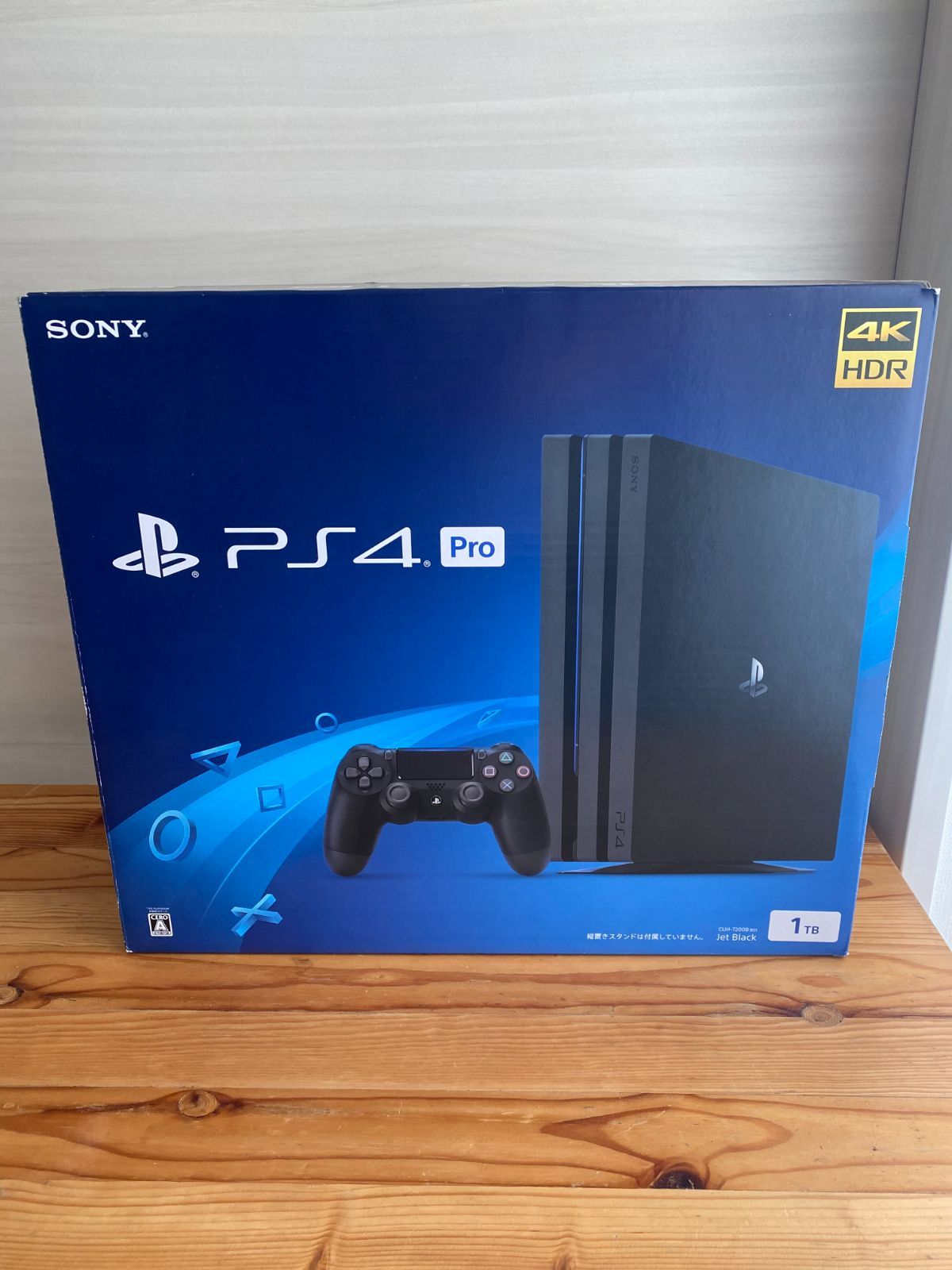 SONY PlayStation4 CUH-7200BB01 最高 の