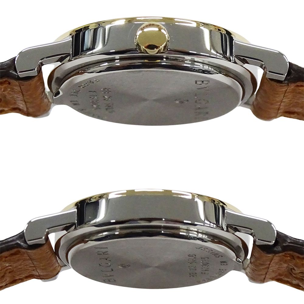 ブルガリ BVLGARI