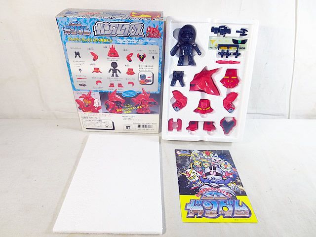BANDAI - 新品　バンダイ SDガンダム ガンダムクロス サザビー　シャア Amazon | BANDAI SPIRITS(バンダイ スピリッツ) SDガンダム EX