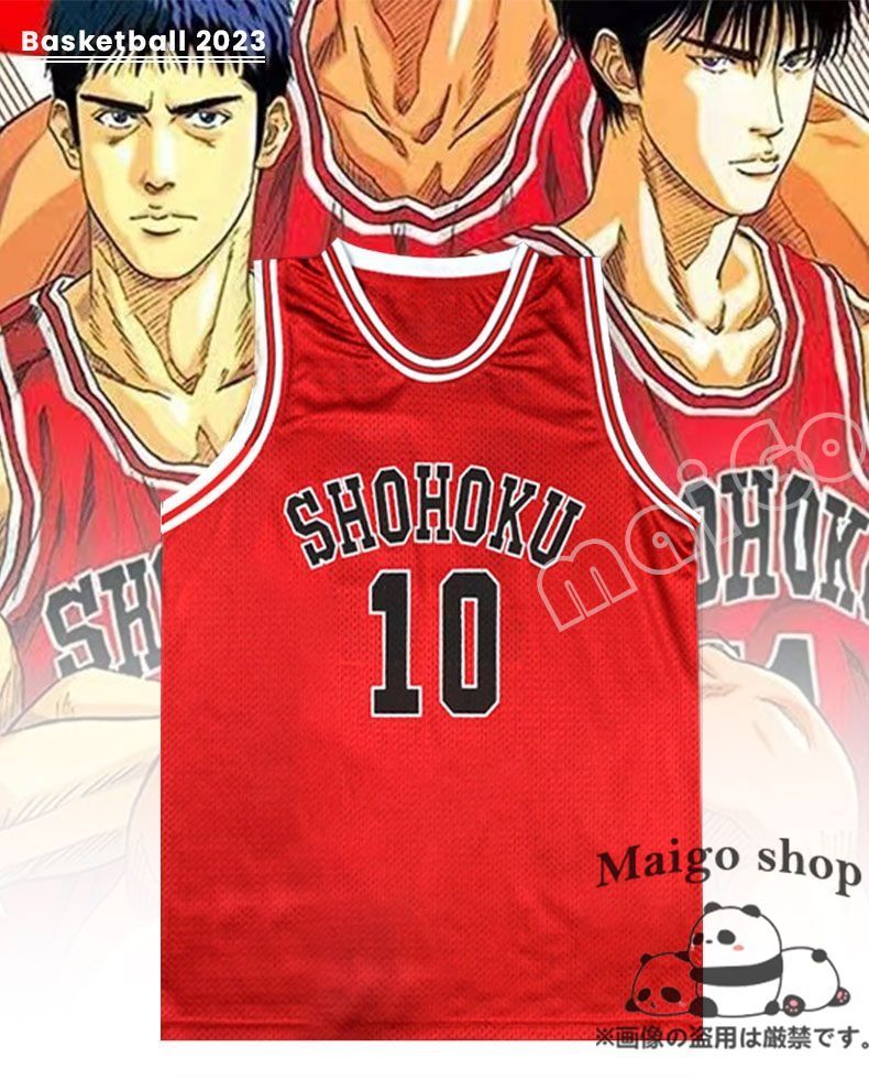 スラムダンク 桜木花道 ユニフォーム デサント スラムダンク 桜木花道 ユニフォーム デサント製 新品未使用タグ付き