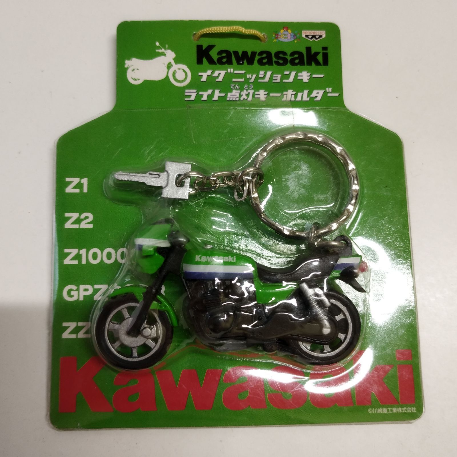 ホンダイグニッションライトキーホルダー バンプレスト HONDA イグニッションキーライト点灯キーボルダー