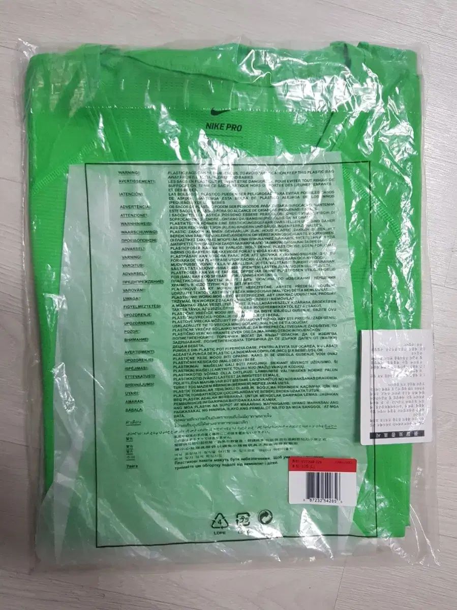 20-22 ファッション 韓国国家代表 支給品 NIKE PRO インナーウェア