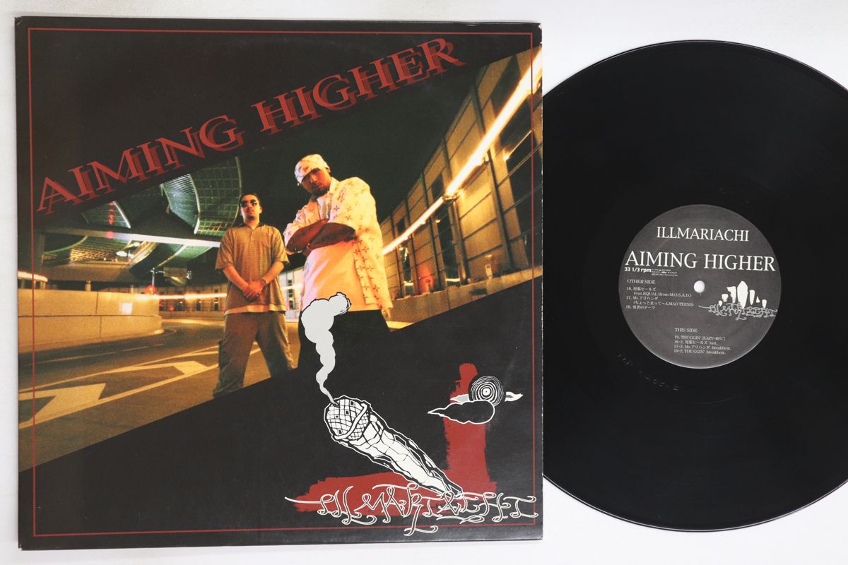 ILLMARIACHI AIMING HIGHER レコード ILLMARIACHI / AIMING HIGHER – TICRO MARKET