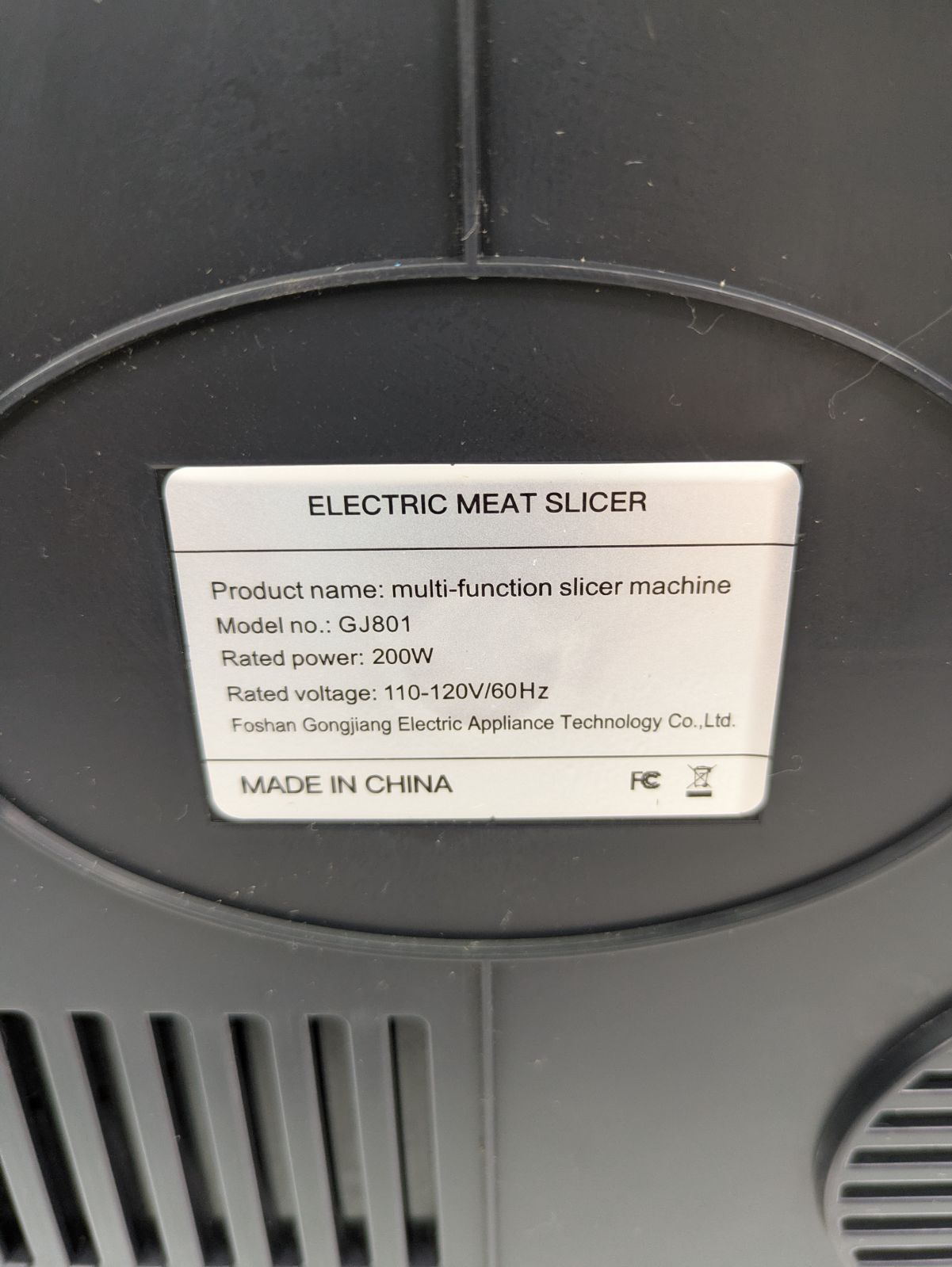 電動スライサー フードスライサー