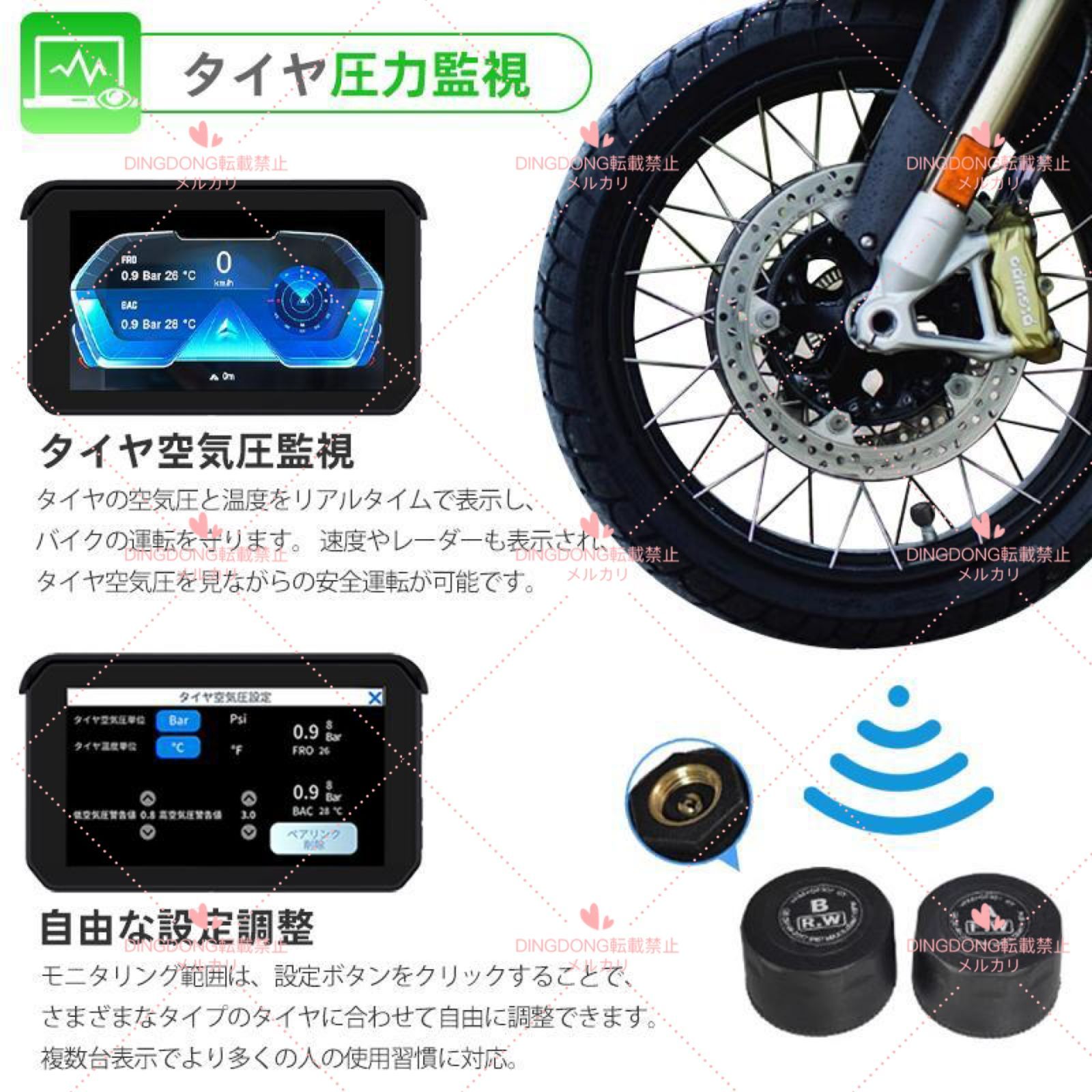 ディスプレイオーディオ ワイヤレス