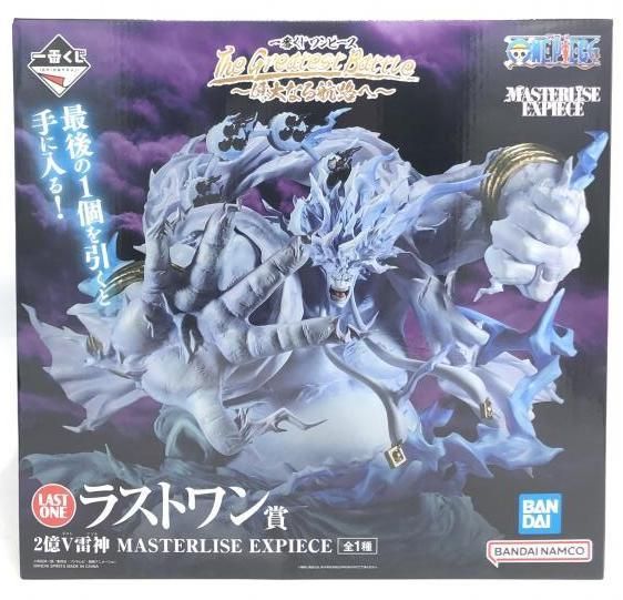 ONE PIECE - ラストワン賞 2億V雷神 MASTERLISE EXPIECE ラストワン賞 2億V雷神 MASTERLISE EXPIECE フィギュア/一番くじ