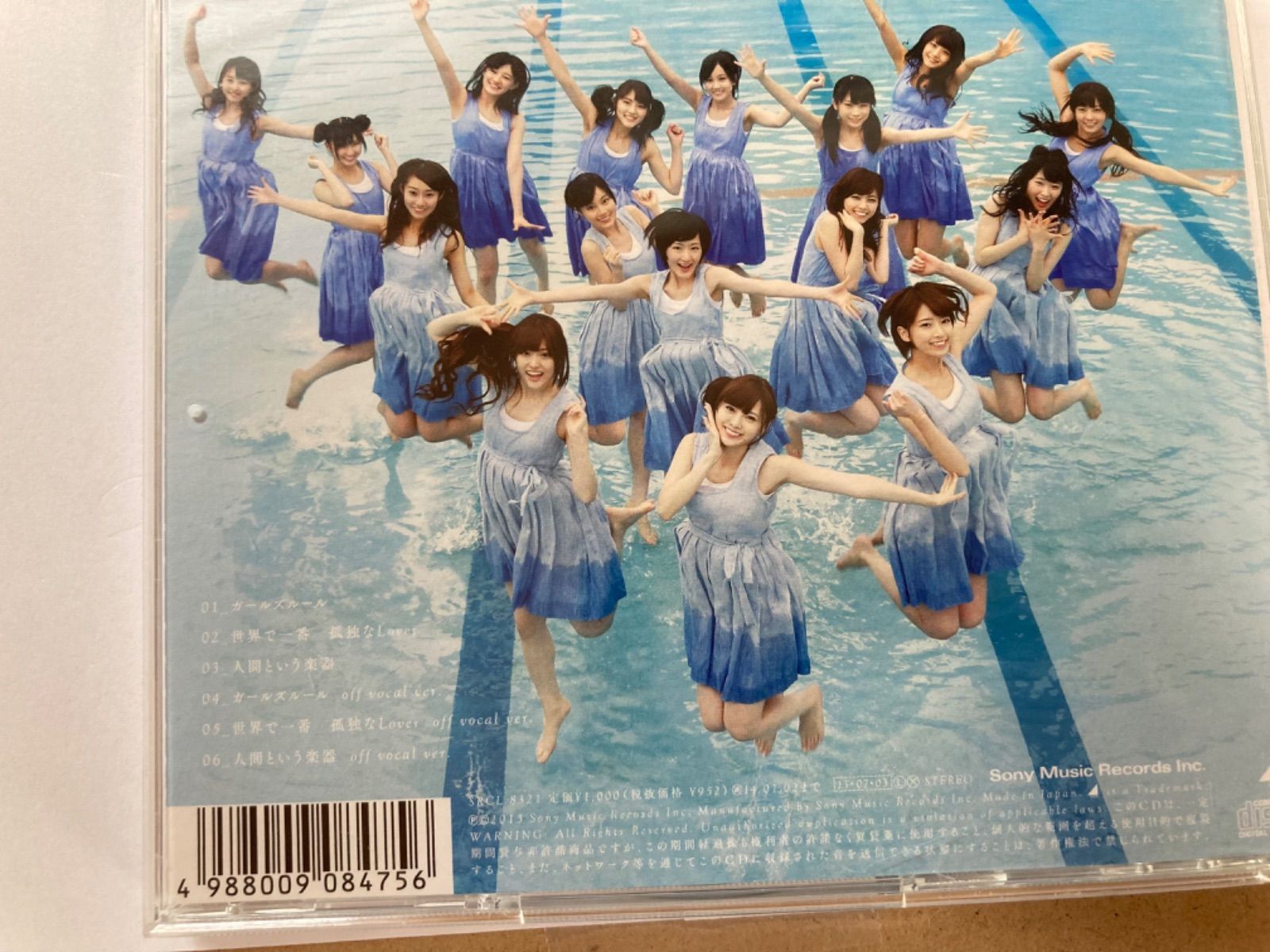 中古CD 乃木坂46 ガールズルール - メルカリ