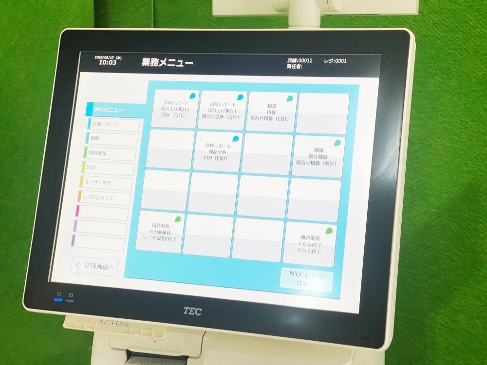 QT-200-V1-51WA-R プリンター