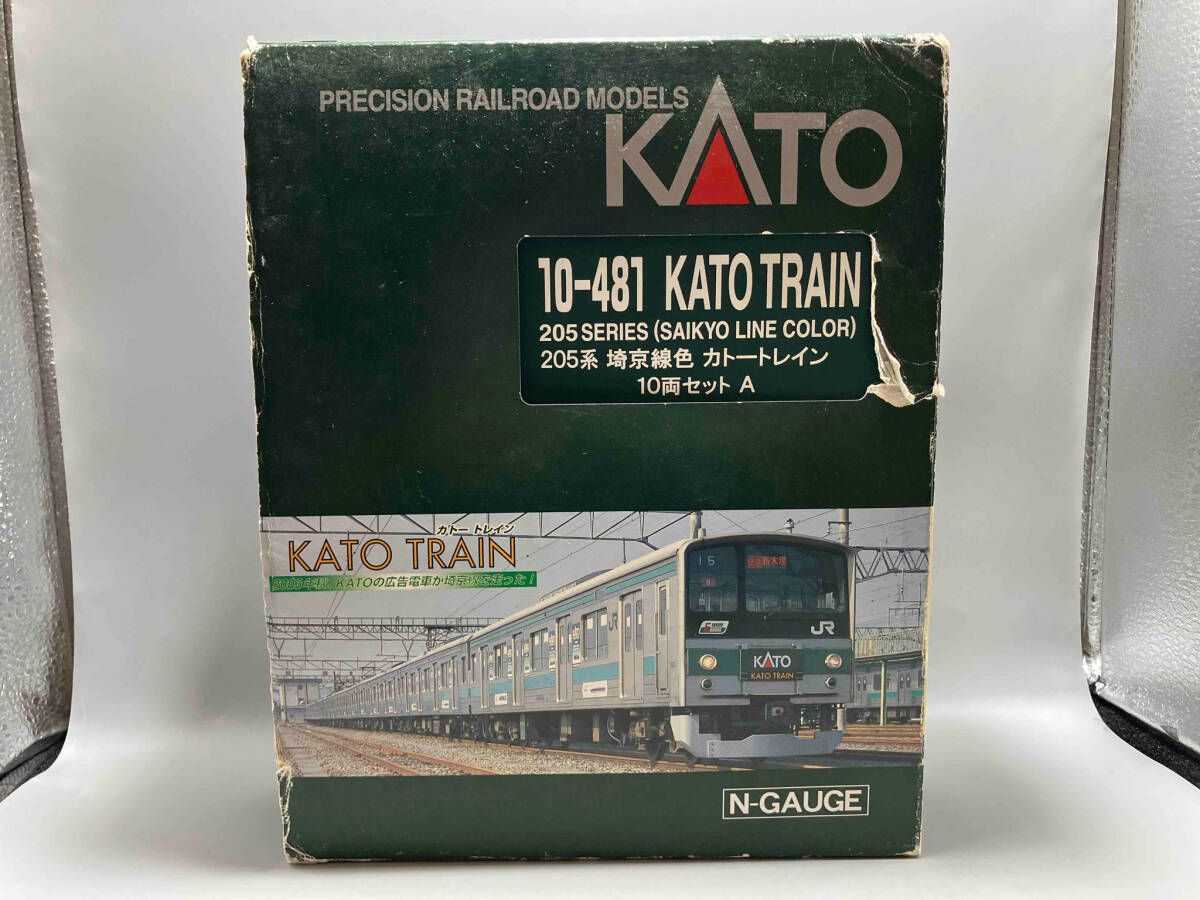 Ｎゲージ KATO 10-481 205系電車 埼京線 KATOトレイン 10両セット カトー
