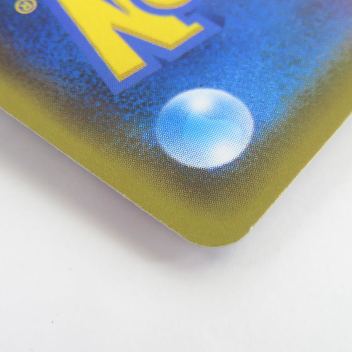 ポケモンカード ピカチュウVMAX PROMO プロモ 123/S-P ※中古