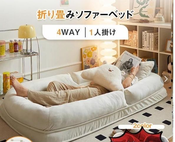 yume様専用 ゆめさま専用 yume様専用 ゆめの様専用 ゆめ様 専用