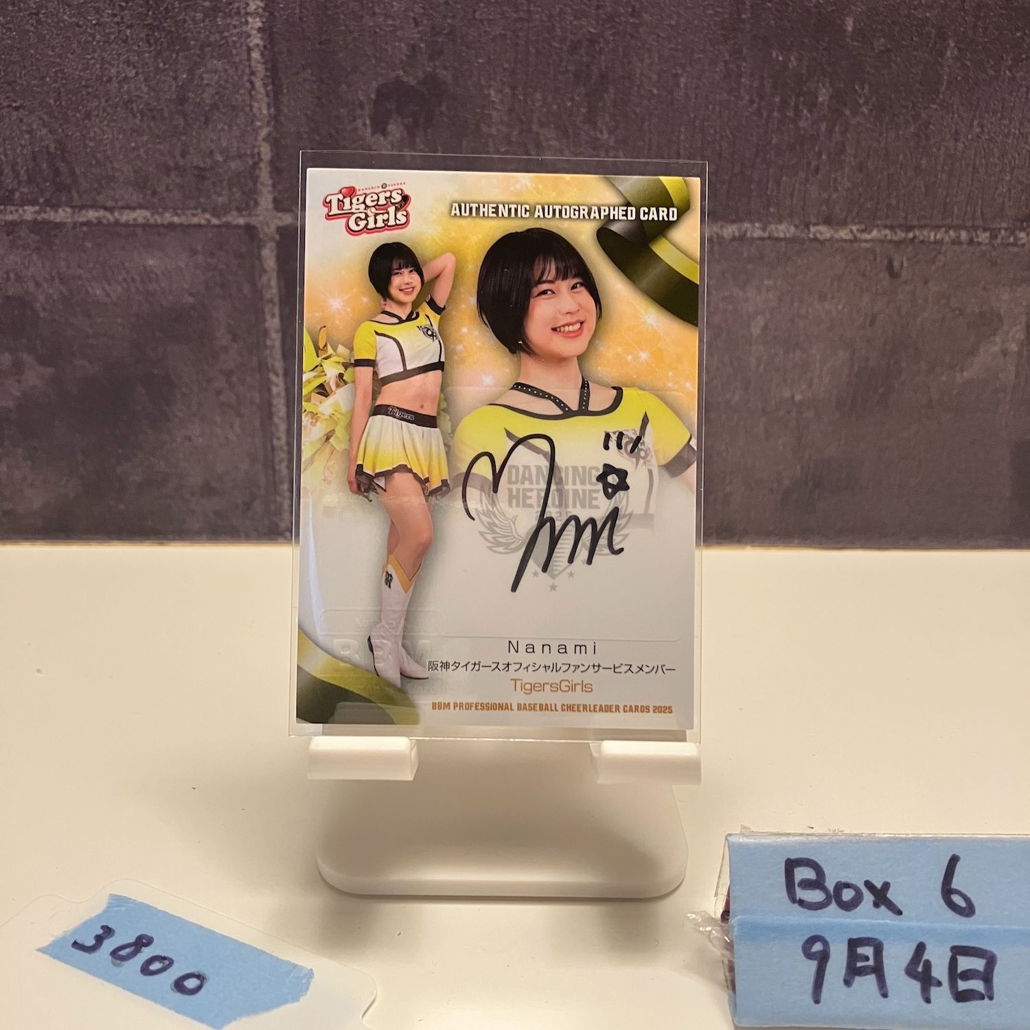 BBM 2023 チアリーダー チェキ サイン入り nanami & mao ソフトバンク 