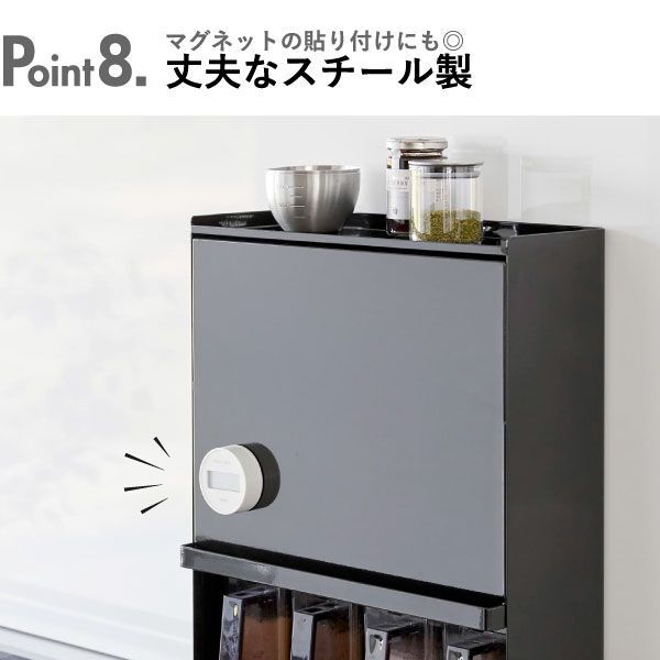 北欧 タワーシリーズ