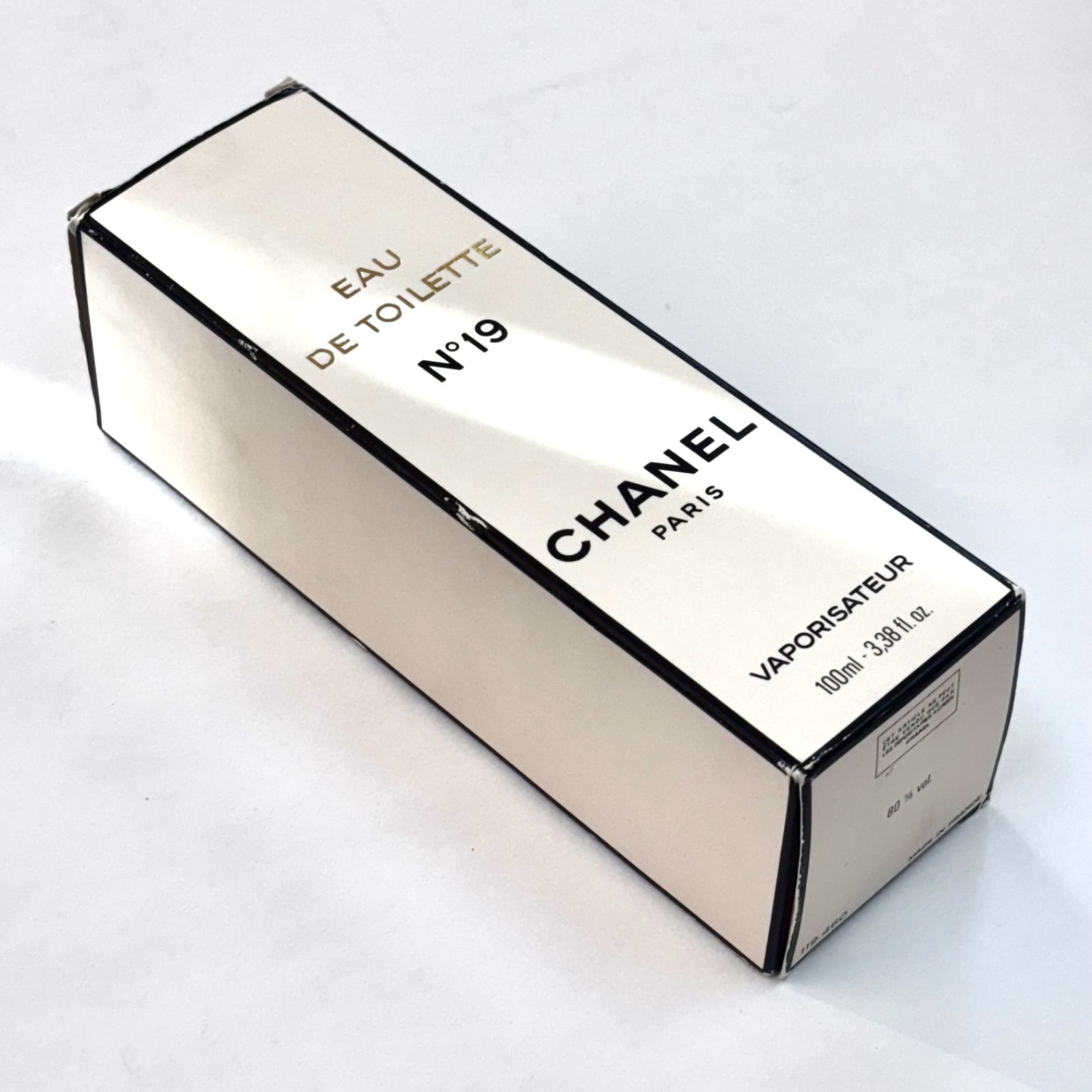 内容量ほぼ満量⭐️シャネル 香水】 CHANEL NO19 オードトワレ