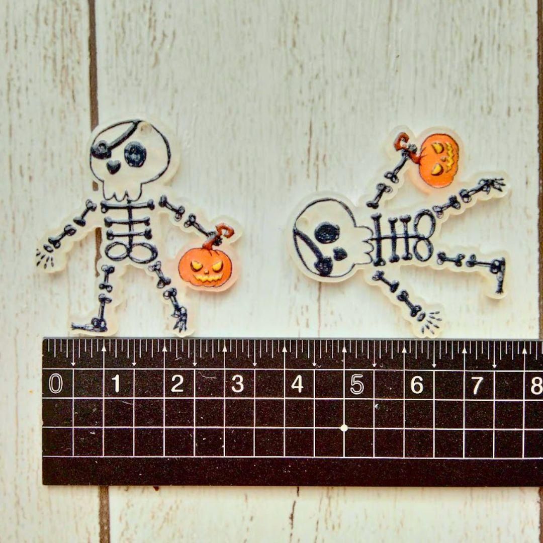 がいこつチャーム 骸骨 どくろ かぼちゃ ハロウィン ガイコツ 骨