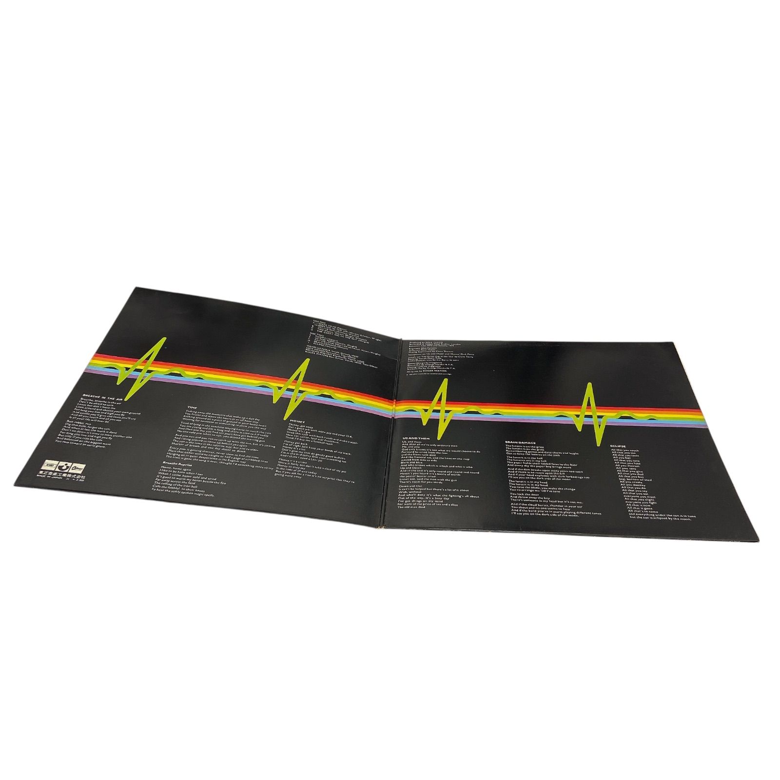 lpレコード ピンクフロイド　The Dark Side of the Moon PINK FLOYD / The Dark Side Of The Moon (LP) / Harvest