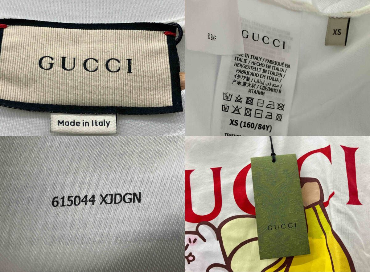 GUCCI グッチ/半袖Tシャツ/ばなにゃホワイト/615044 XJDGN/XS - メルカリ