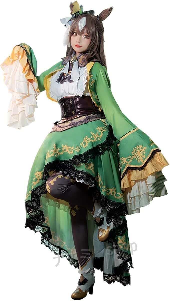 ??ウマ娘 サトノダイヤモンド コスプレ衣装 ワンピースヴィブ プリティーダービー アグネスタキオン コスプレ衣装 勝負服 cosplay コスプレ仮