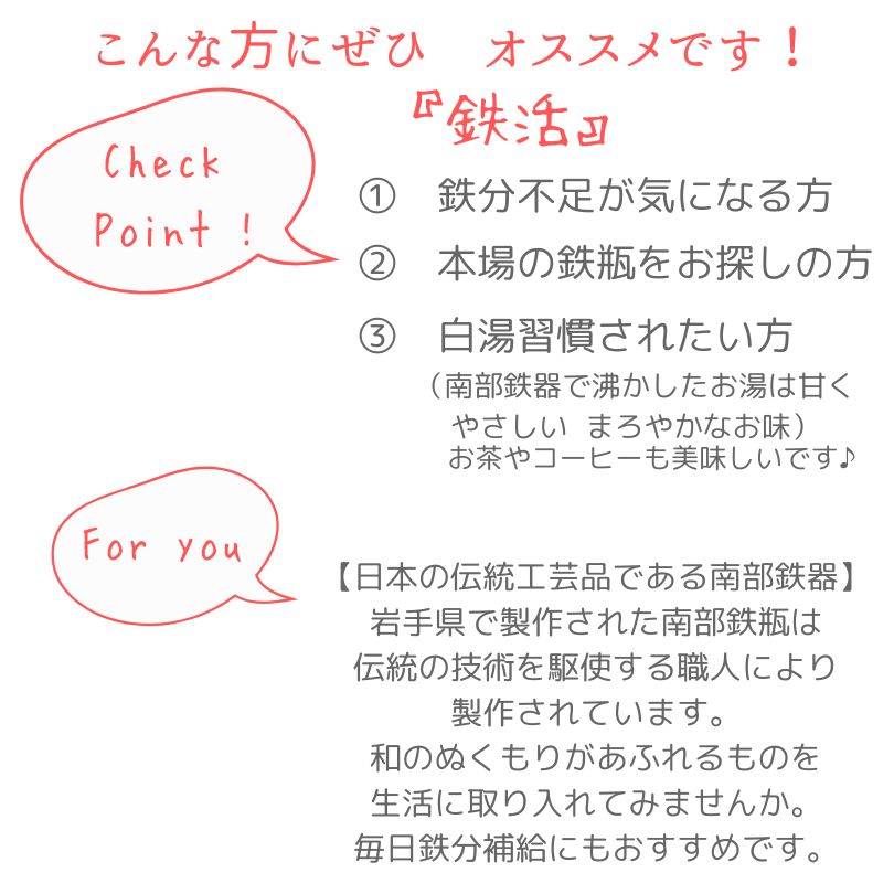 及春鋳造所