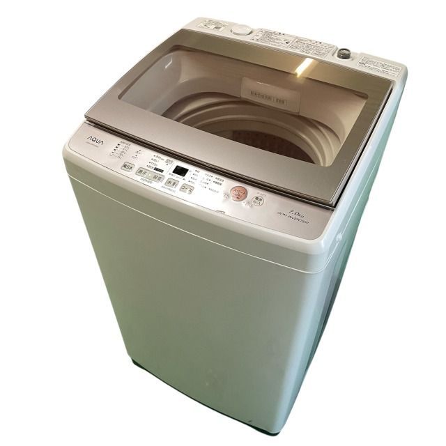 S887☆SunRuck SR-ASMN205 3KG 小型衣類乾燥機 送料無料 Amazon