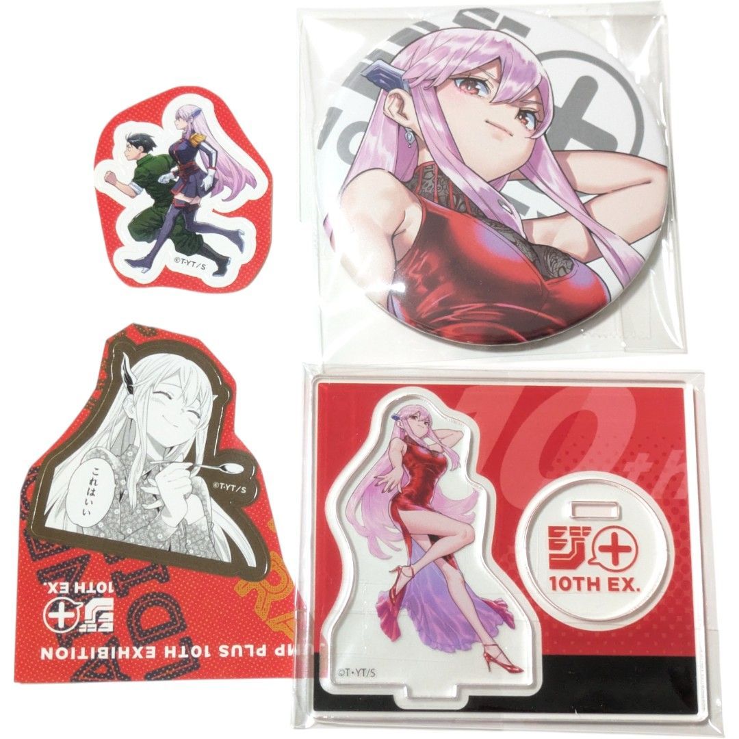 送料無料 24時間以内発送 魔都精兵のスレイブ 羽前京香 4点セット 缶