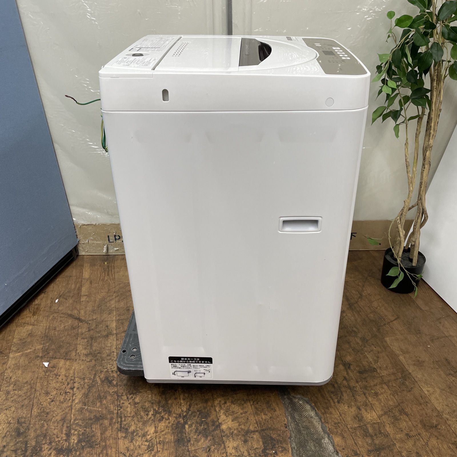 美品】大阪送料無料☆3か月保障付き☆洗濯機☆2020年☆7kg☆日立☆BW