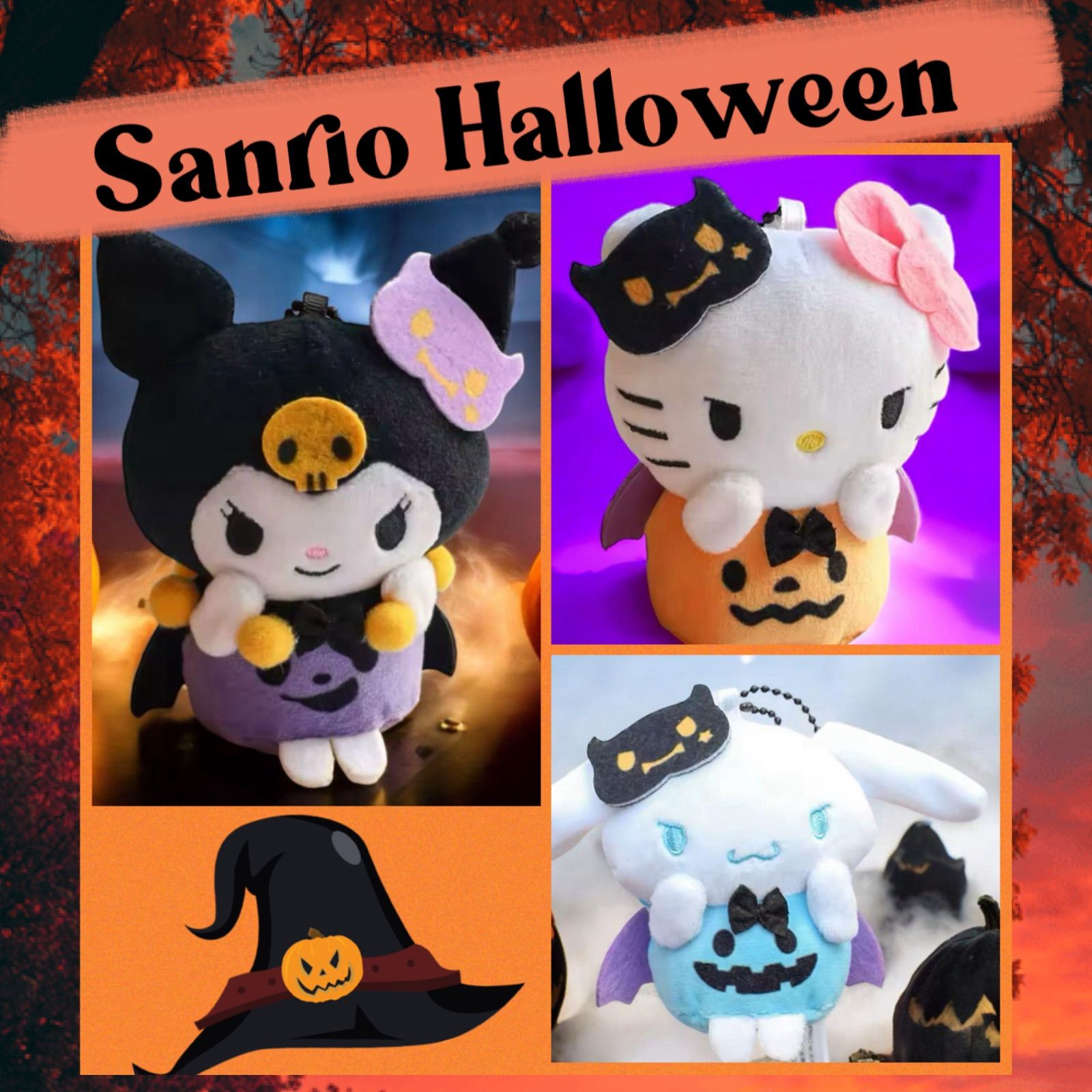 新品未使用】サンリオ ハロウィン ぬいぐるみ 3点セット キティ