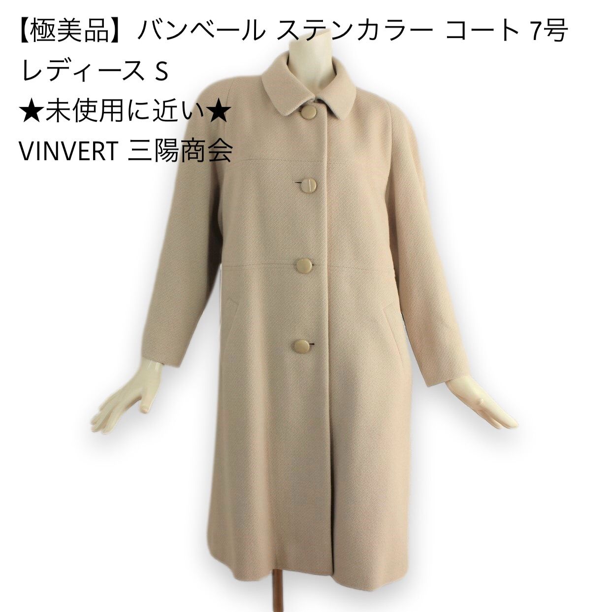 ◇ノー皺加工最高級クールパス使用◇花踊る蒼朝顔うるわし古典夏浴衣