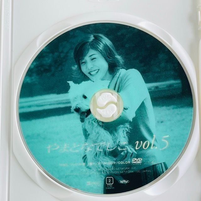 DVD やまとなでしこ VOL. 松嶋菜々子 堤真一 矢田亜希子 筧利夫等