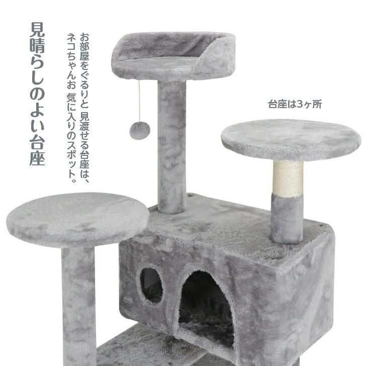 爪とぎポール 省スペース