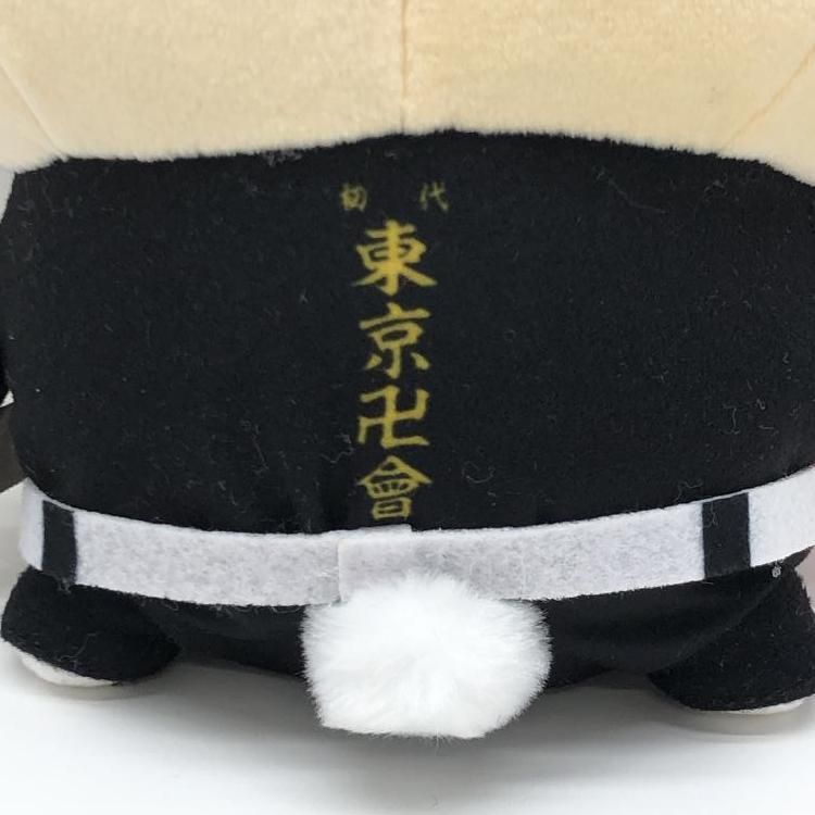 中古】現状品）ちいかわ 東京リベンジャーズ コラボ ぬいぐるみ