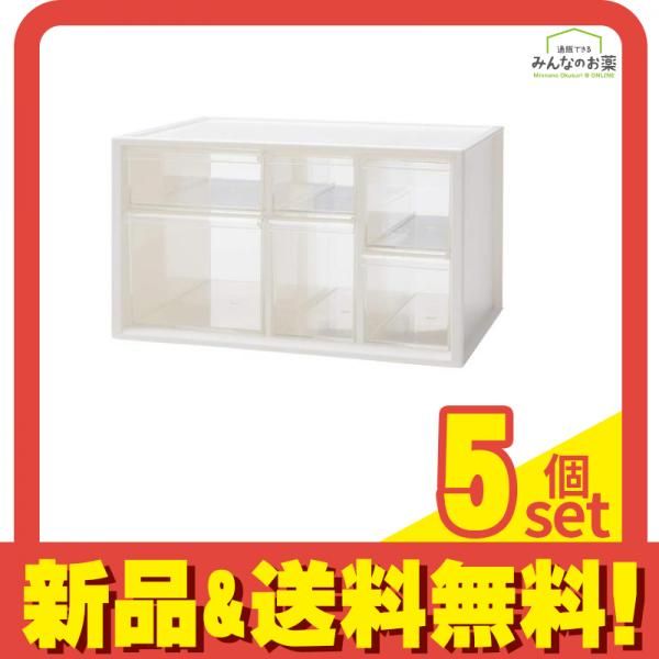 ISETO おくすりケース I-576 1個 5個セット
