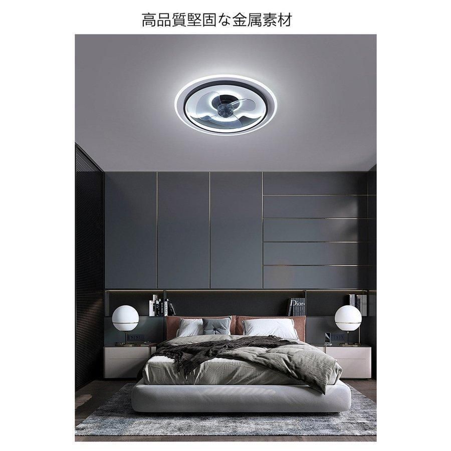 LEDシーリングライト