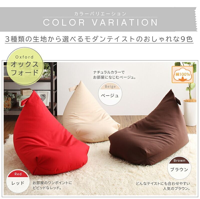 座椅子 コンパクト