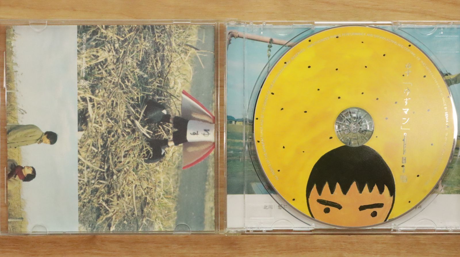 【ゆずマン】 国内盤CD☆ゆず/Yuzu□ ゆずマン 【SNCC88971/4537649889711