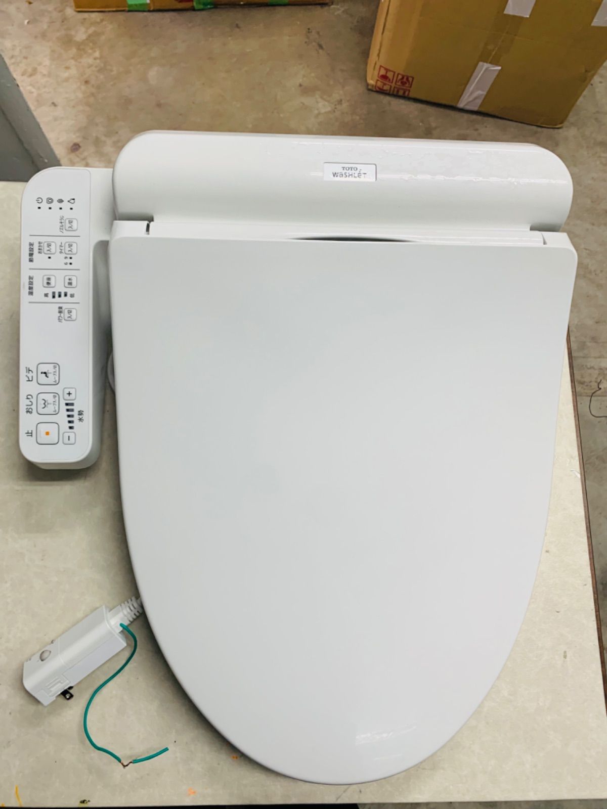 C97 TOTO 温水洗浄便座 TCF2222E−2019年製 - メルカリ