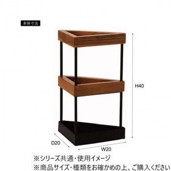東谷