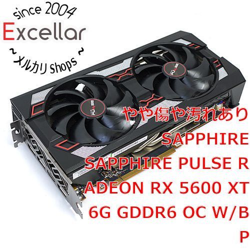 Sapphire Radeon RX 5600XT Pulseグラフィックボード