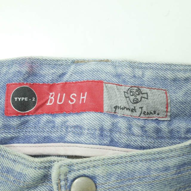 gourmet jeans TYPE2 BUSH - DENIM Free - Loop - メルカリ