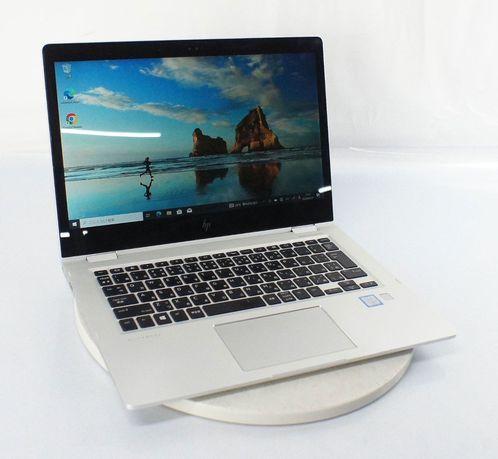 ACアダプタ無し 13.3インチ HP EliteBook x360 1030 G2 1ZT66PA#ABJ/Core i7 7600U/メモリ16GB/SSD512GB/OS有 Windows 10 ノート PC