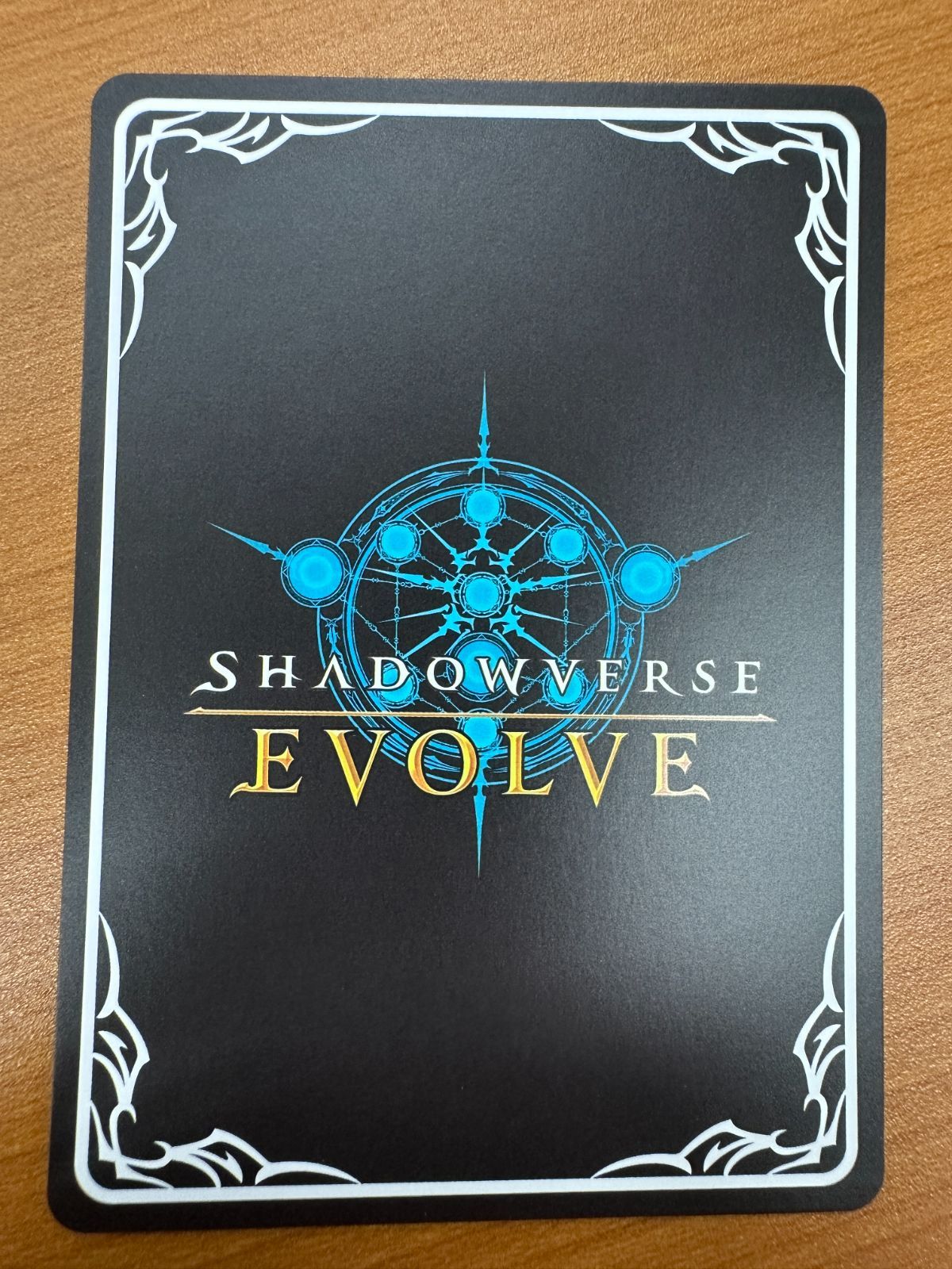 簒奪の絶傑・オクトリス（さんだつのぜっけつ） UR BP05-U02 状態A